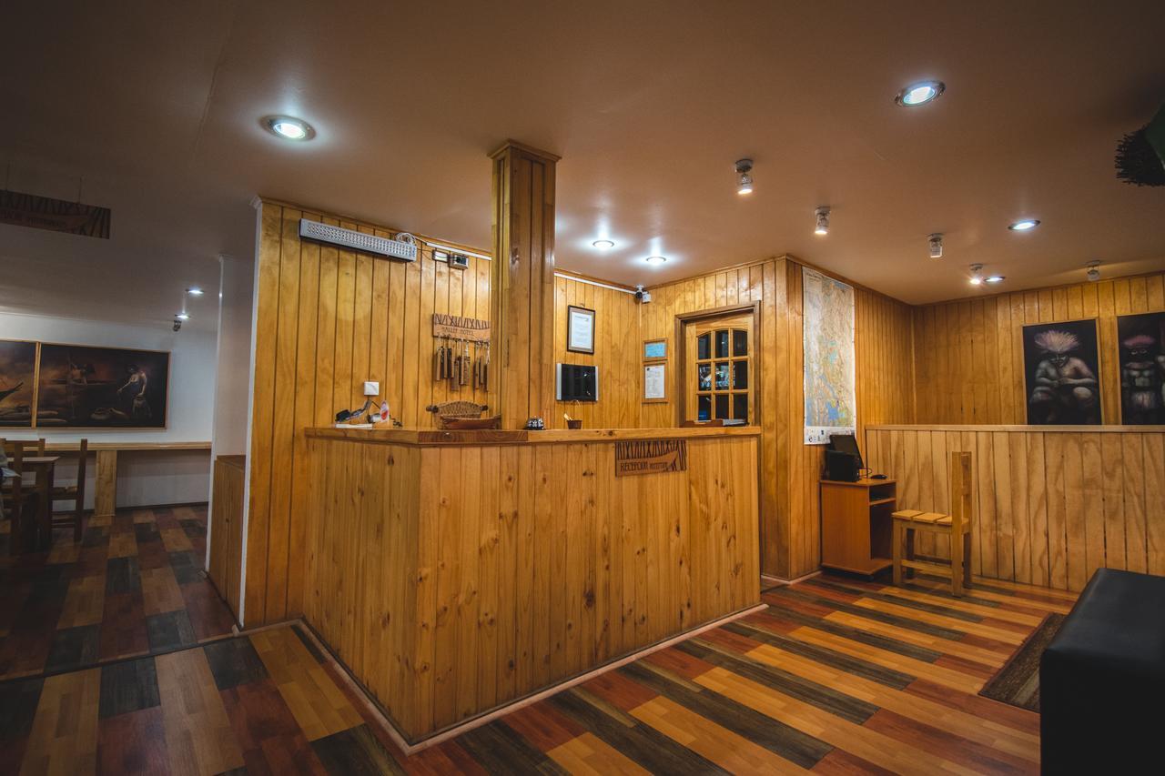 Hotel Hallef Puerto Natales Eksteriør billede